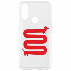 Чехол для Oppo A31 оооочень длинная такса - PrintSalon