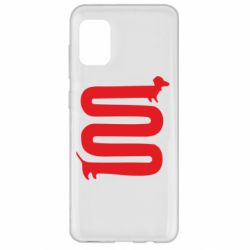 Чехол для Samsung A31 оооочень длинная такса - PrintSalon