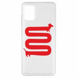 Чехол для Samsung A51 оооочень длинная такса - PrintSalon