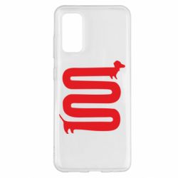 Чехол для Samsung S20 оооочень длинная такса - PrintSalon