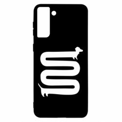 Чехол для Samsung S21 Ultra оооочень длинная такса - PrintSalon