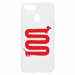 Чехол для Oppo A5s/A12 оооочень длинная такса - PrintSalon