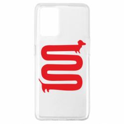 Чехол для Oppo A74 4G оооочень длинная такса - PrintSalon