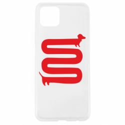 Чехол для Oppo A92s оооочень длинная такса - PrintSalon