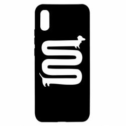 Чехол для Xiaomi Redmi 9a оооочень длинная такса - PrintSalon
