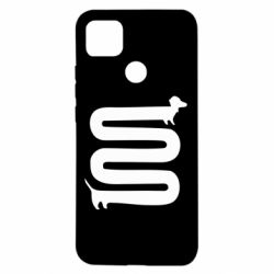 Чехол для Xiaomi Redmi 9c оооочень длинная такса - PrintSalon