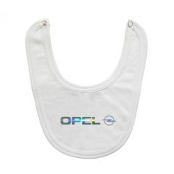 Слюнявчик  Opel Logo Голограмма - PrintSalon