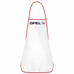 Фартух Opel Logo - PrintSalon