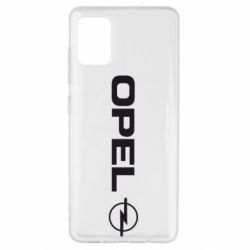 Чохол для Samsung A51 Opel Logo - PrintSalon