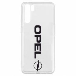 Чохол для Oppo A91 / Reno3Opel Logo - PrintSalon