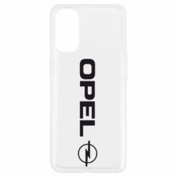 Чохол для Oppo Reno 4Opel Logo