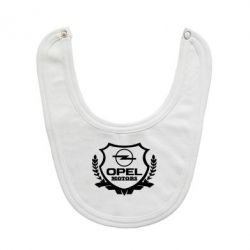 Слюнявчик  Opel motors - PrintSalon