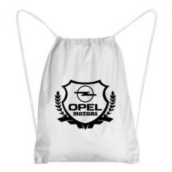 Рюкзак-мешок Opel motors - PrintSalon