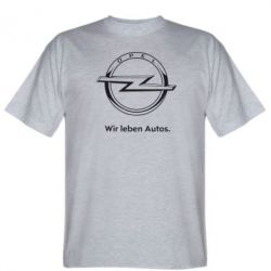 Мужская футболка Stedman Opel Wir leben Autos - PrintSalon