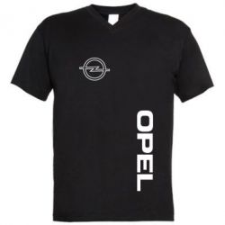 Мужская футболка  с V-образным вырезом Опель - PrintSalon