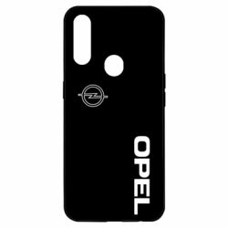 Чехол для Oppo A31 Опель - PrintSalon