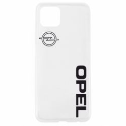 Чехол для Oppo A92s Опель - PrintSalon