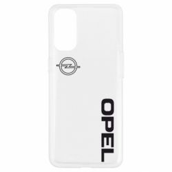 Чохол для Oppo Reno 4Опель