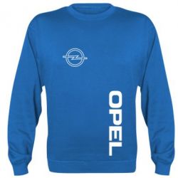Cвитшот Опель - PrintSalon
