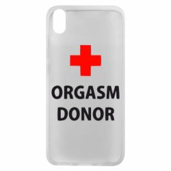 Чехол для Xiaomi Redmi 7A Orgasm Donor - PrintSalon
