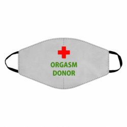 Маска многоразовая Orgasm Donor - PrintSalon