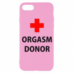 Чехол для iPhone SE 2020 Orgasm Donor - PrintSalon