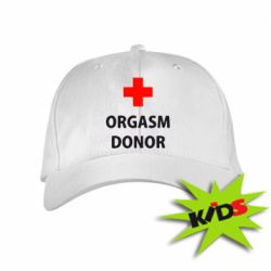 Детская кепка Orgasm Donor - PrintSalon