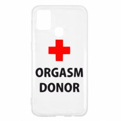 Чехол для Samsung M31 Orgasm Donor - PrintSalon