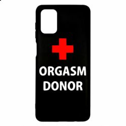 Чехол для Samsung M51 Orgasm Donor - PrintSalon