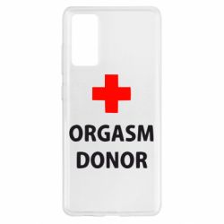 Чехол для Samsung S20 FE Orgasm Donor - PrintSalon