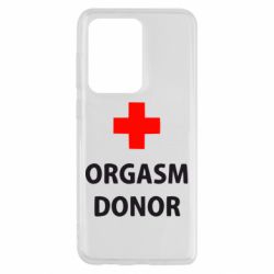 Чехол для Samsung S20 Ultra Orgasm Donor - PrintSalon