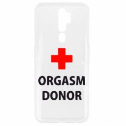 Чехол для Oppo A5/A9 2020 Orgasm Donor - PrintSalon