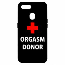 Чехол для Oppo A5s/A12 Orgasm Donor - PrintSalon