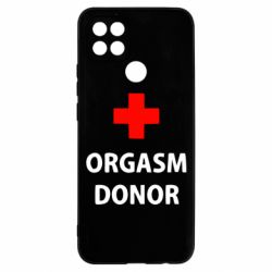 Чехол для Oppo A15s/A15 Orgasm Donor - PrintSalon