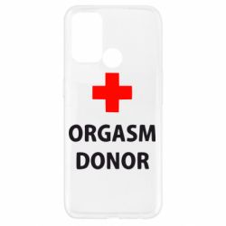 Чехол для Oppo A52/A72/A92 Orgasm Donor - PrintSalon