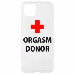 Чехол для Oppo A92s Orgasm Donor - PrintSalon