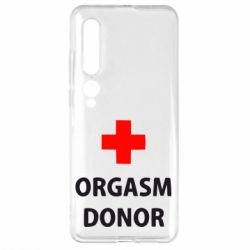 Чехол для Xiaomi Mi10/10 Pro Orgasm Donor - PrintSalon