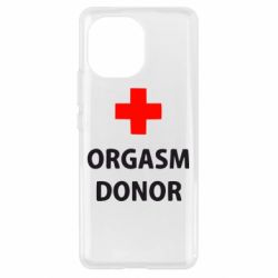 Чехол для Xiaomi Mi11 Orgasm Donor - PrintSalon