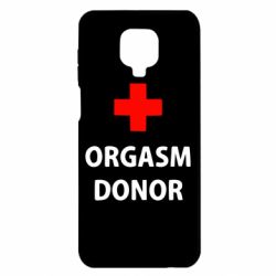 Чехол для Xiaomi Redmi Note 9S/9Pro/9Pro Max Orgasm Donor - PrintSalon