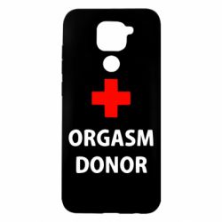 Чехол для Xiaomi Redmi Note 9/Redmi 10X Orgasm Donor - PrintSalon