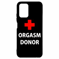 Чехол для Xiaomi Redmi Note 10 Orgasm Donor - PrintSalon