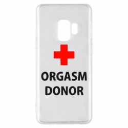 Чехол для Samsung S9 Orgasm Donor - PrintSalon