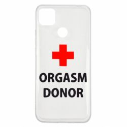 Чехол для Xiaomi Redmi 9c Orgasm Donor - PrintSalon
