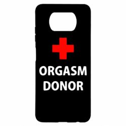 Чехол для Xiaomi Poco X3 Orgasm Donor - PrintSalon