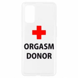 Чехол для Realme 7 Pro Orgasm Donor - PrintSalon
