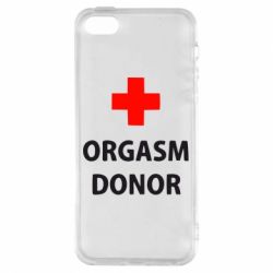 Чехол для iPhone5/5S/SE Orgasm Donor - PrintSalon