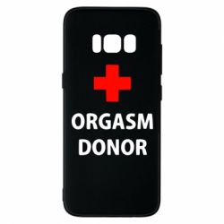 Чехол для Samsung S8 Orgasm Donor - PrintSalon
