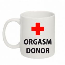 Чашка 320ml Orgasm Donor - PrintSalon