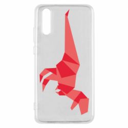 Чехол для Huawei P20 Origami dinosaur - PrintSalon