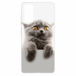 Чохол для Samsung S20 FE Original gray cat - PrintSalon